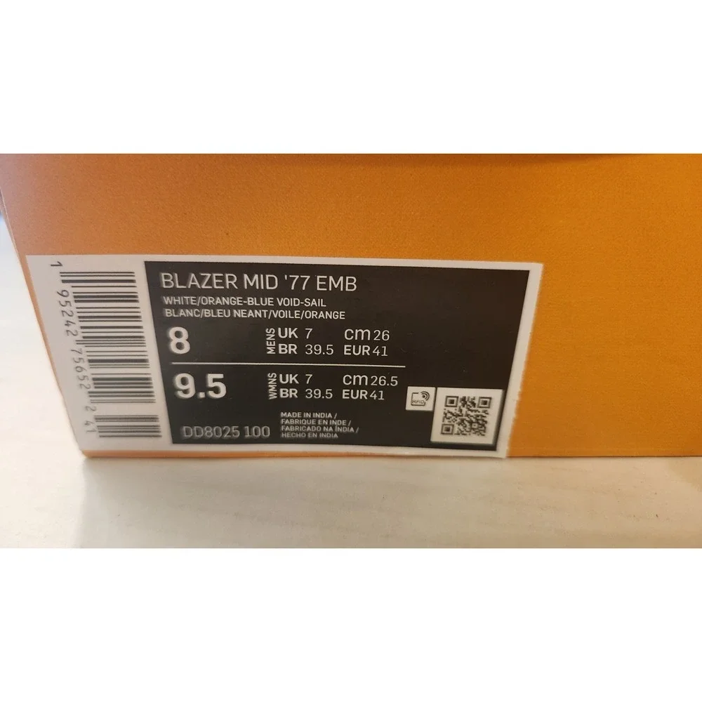 N/A